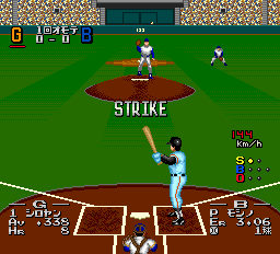 Power League II Screenshot 1